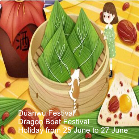 Festival des bateaux-dragons chinois (Festival Duanwu) du 25 au 27 juin.
